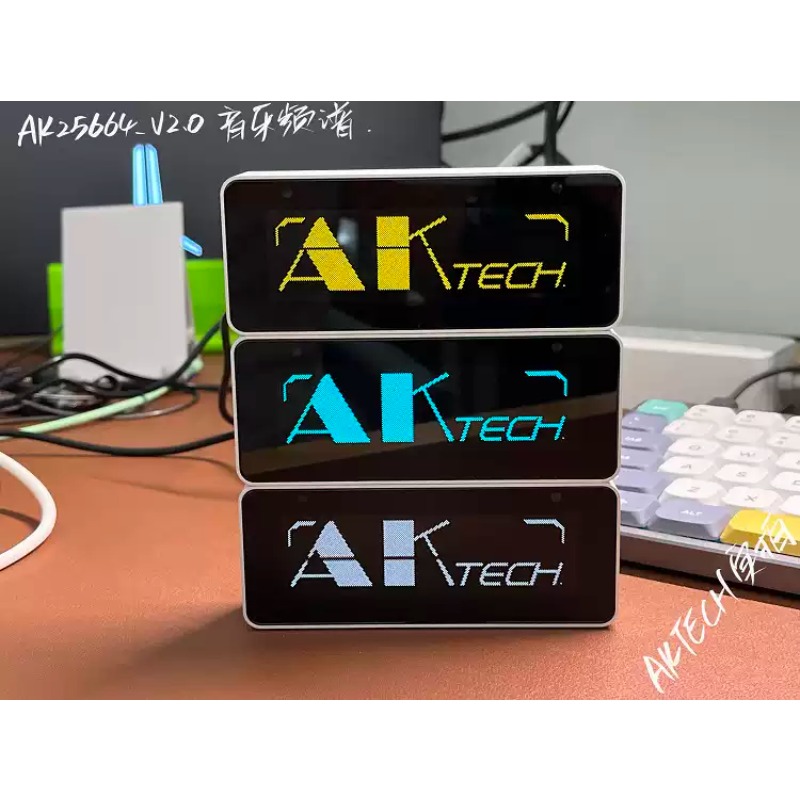 Audio Music Visualizer Free - Everbright Store AK25664 Saat Bluetooth Spektrum