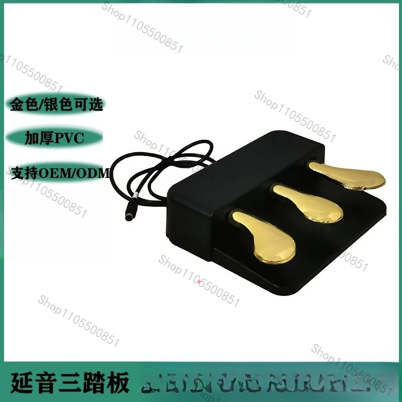 Piano Sustain Pedal - Elektrikli Piyano Sustain Üç Pedal P48/125/128/225/223/145