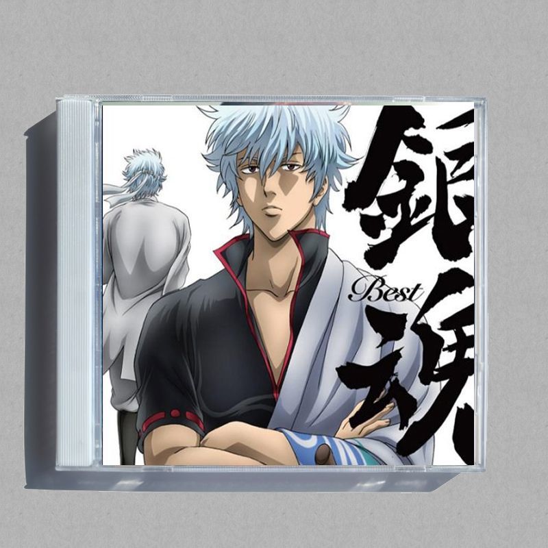 Audio Music Editing - Anime GINTAMA Ses Yüksekleri Müzik CD'si