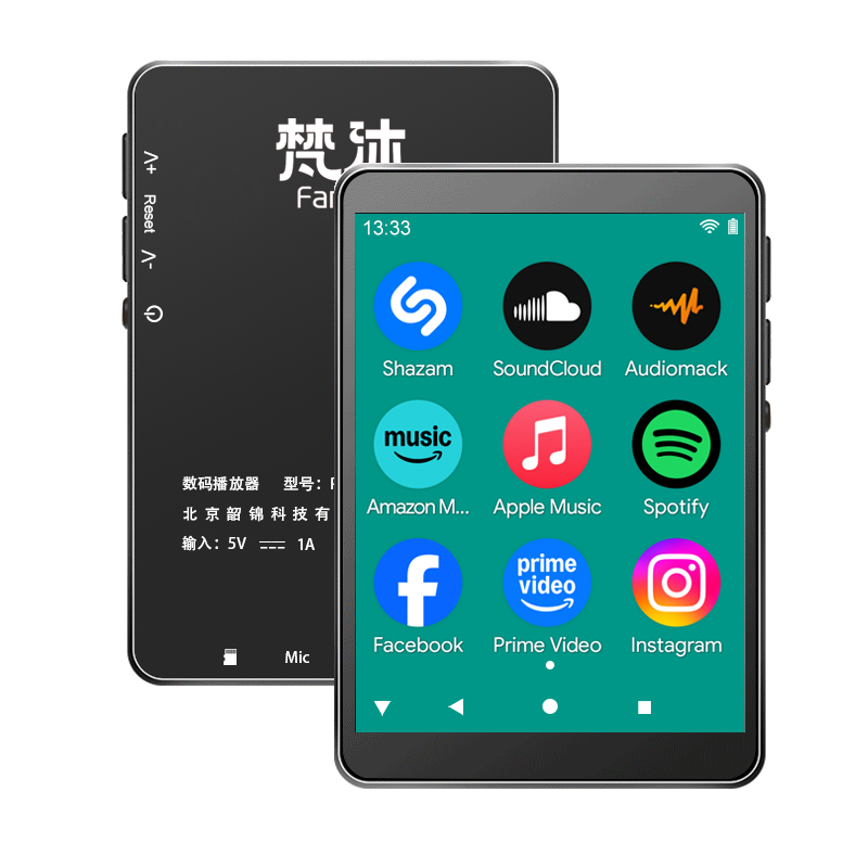 Audio Music Mp3 Download Free - Android MP3 Çalar WiFi Çevrimiçi Müzik
