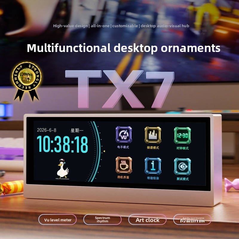 Audio Music Visualizer Free - Douk Audio TX7 RGB Spektrum Analizörü