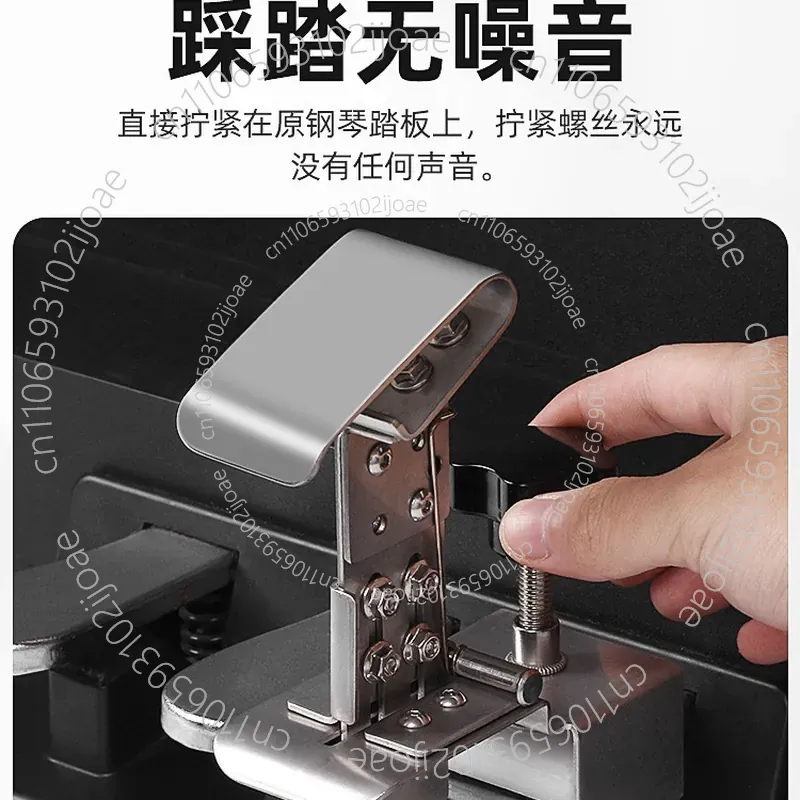 Beyaz Ayrı Piyano Yardımcı Ped - Piano Sustain Pedal incelemesi ve fiyatı