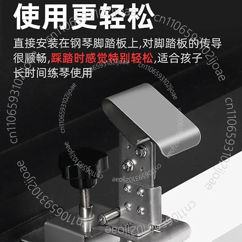 Beyaz Ayrı Piyano Yardımcı Ped - Piano Sustain Pedal incelemesi ve fiyatı