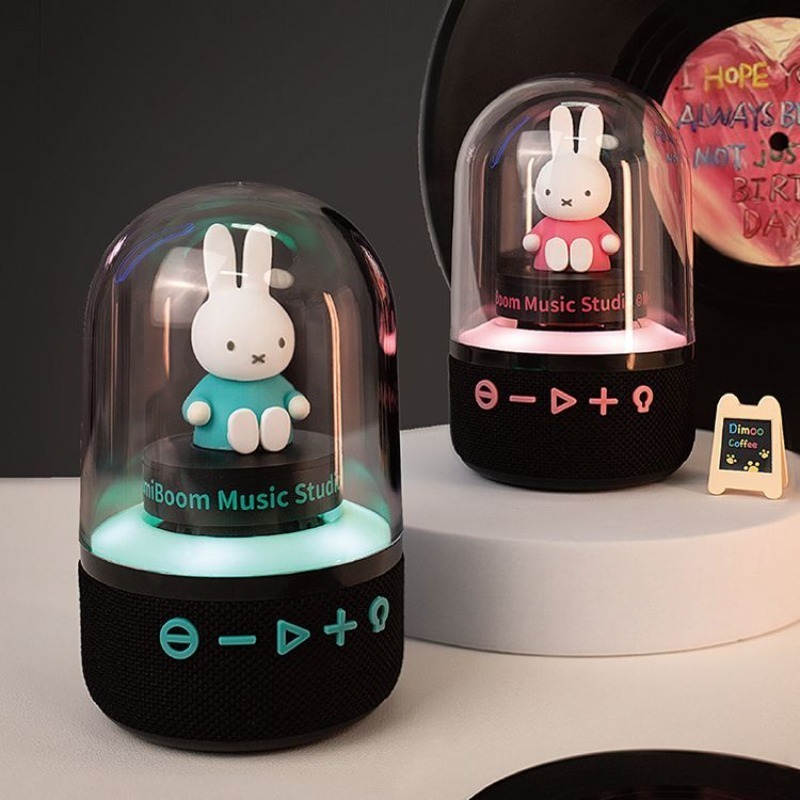 Kawaii Miffy Kablosuz Masaüstü - Audio Music Editing incelemesi ve fiyatı