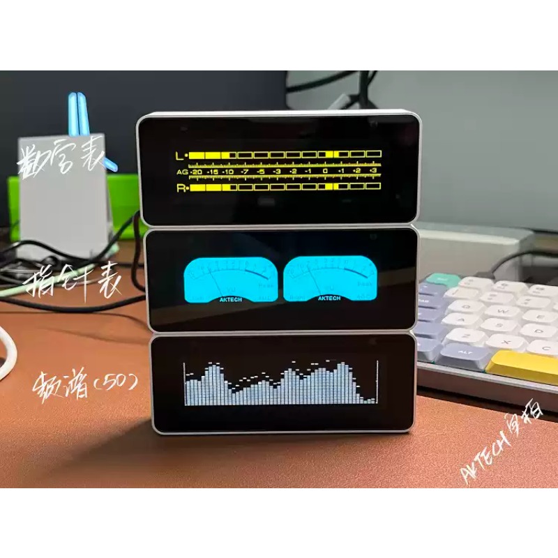 Everbright Store AK25664 Saat  - Audio Music Visualizer Free incelemesi ve fiyatı