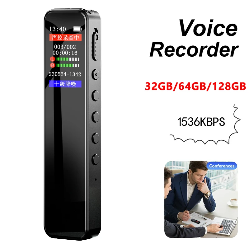 Dijital Ses Kaydedici 32GB/64G - Audio And Music Separate incelemesi ve fiyatı