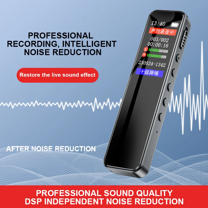 Dijital Ses Kaydedici 32GB/64G - Audio And Music Separate incelemesi ve fiyatı