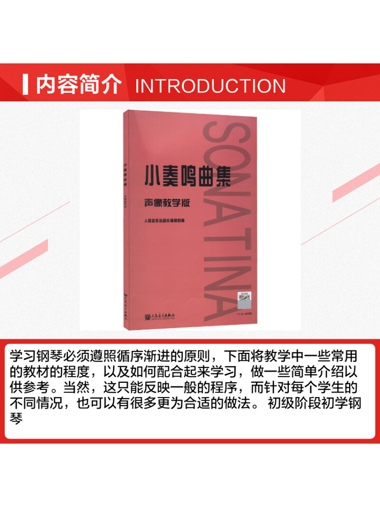 Book-Winshare Sonatina Koleksi - Audio Music Editing incelemesi ve fiyatı