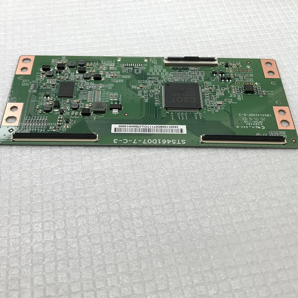 Mantık Kurulu ST5461D07-7-C-3  - Audio Music Converter incelemesi ve fiyatı