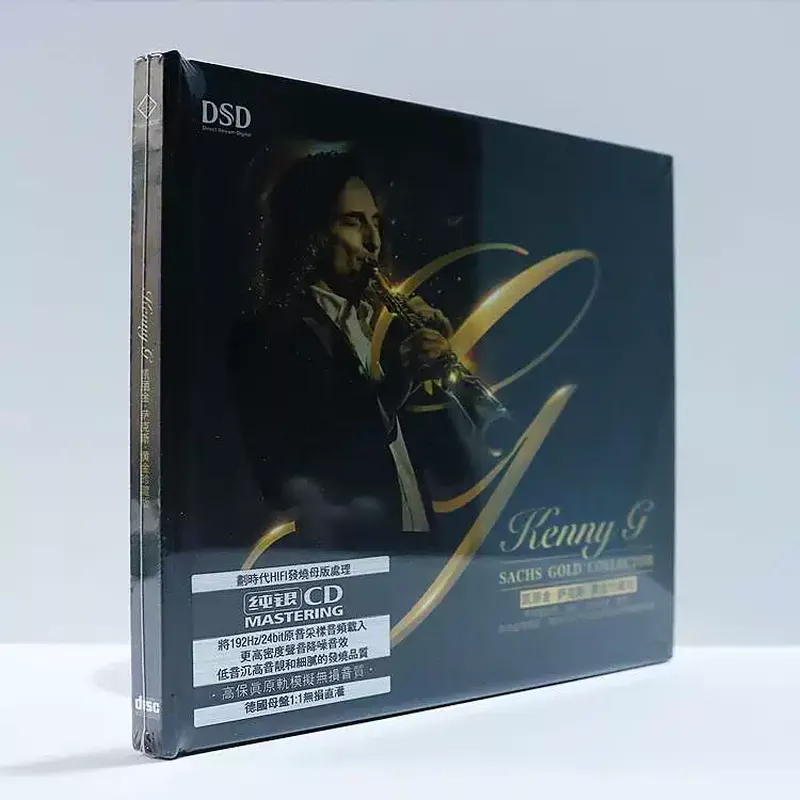 Carrigin Saksafon Klasik Saf M - Audio Music Editing incelemesi ve fiyatı
