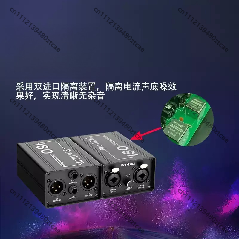 6.35mm Ses Gürültü İzolatörü A - Audio Music Remover Free incelemesi ve fiyatı