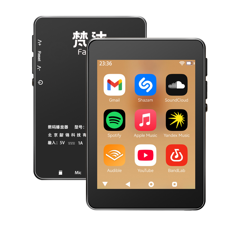 WiFi MP3 Çalar Android 10 Spot - Audio Music Mp3 Download Free incelemesi ve fiyatı